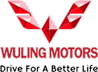 Brand Wuling